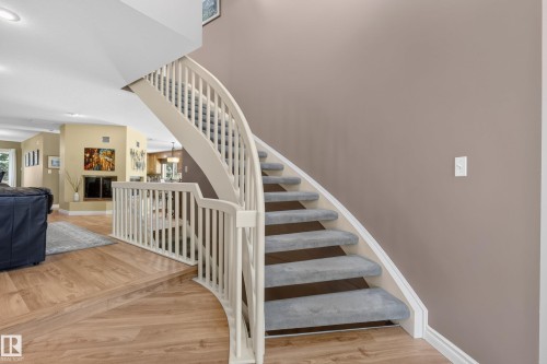 17 High Ridge Crescent, Sherwood Park, AB 