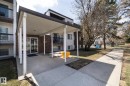 208 11455 41 Avenue, Edmonton, AB 