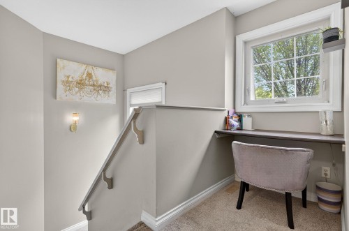 1844 Towne Centre Boulevard, Edmonton, AB - Indoor Photo Showing Other Room