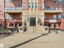 110 10728 82 Avenue  Edmonton, AB T6E 6P5