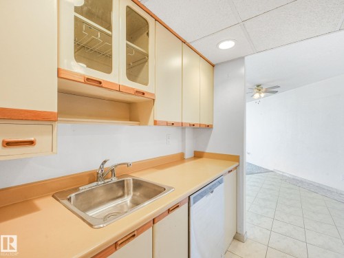 1706 10045 117 Street, Edmonton, AB 