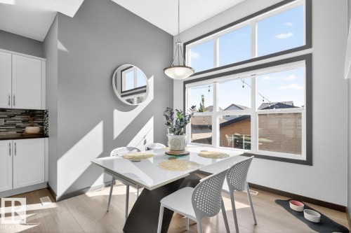 17575 59 Street, Edmonton, AB - Indoor Photo Showing Dining Room