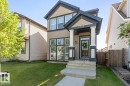 17575 59 Street, Edmonton, AB  - Outdoor 