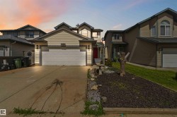 299 WESTWOOD Point(e)  Fort Saskatchewan, AB T8L 4N5