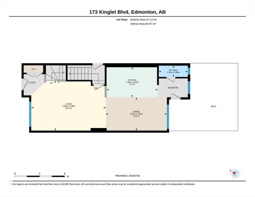 173 Kinglet Boulevard Nw, Edmonton, AB 