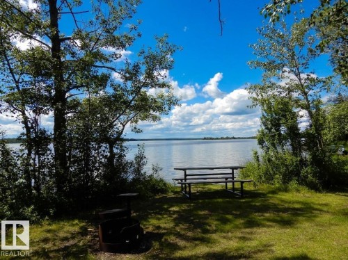 12 Summerlea Drive, Rural Barrhead County, AB 