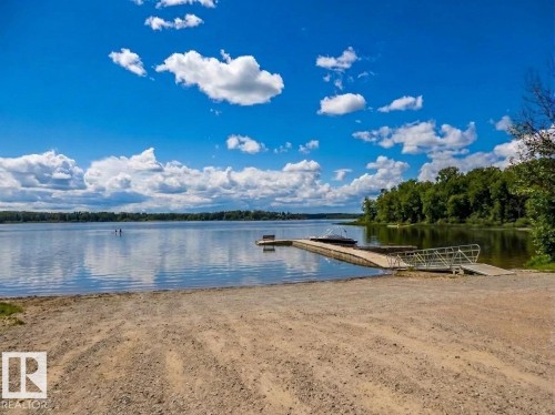12 Summerlea Drive, Rural Barrhead County, AB 