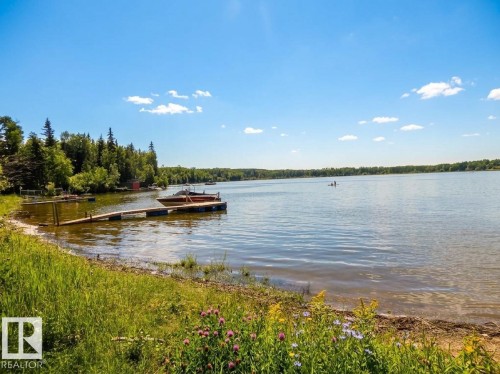 12 Summerlea Drive, Rural Barrhead County, AB 