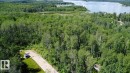12 Summerlea Drive, Rural Barrhead County, AB 
