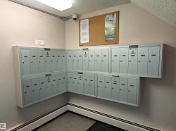 Wall-mounted mailboxes featuring individual compartments - 
