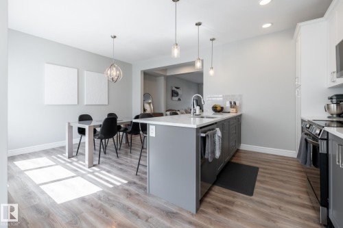 1035 Goldfinch Way, Edmonton, AB 