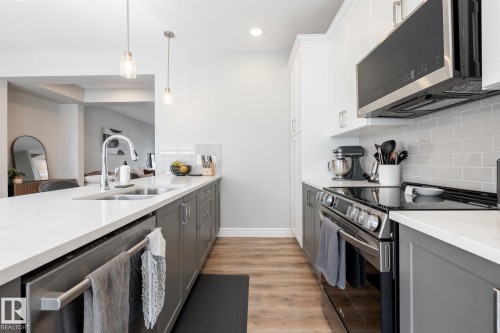 1035 Goldfinch Way, Edmonton, AB 