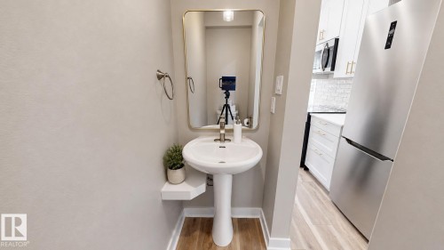 205 11429 124 Street, Edmonton, AB 
