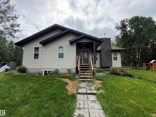 644081 RGE ROAD 235   Rural Athabasca County, AB T9S 2A9