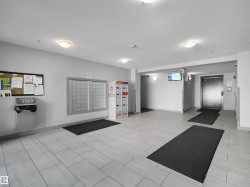 Lobby - 