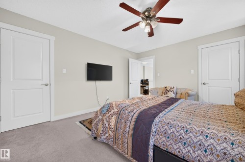 Neutral wall paint with white trim - 1512 Cunningham Cape, Edmonton, AB 