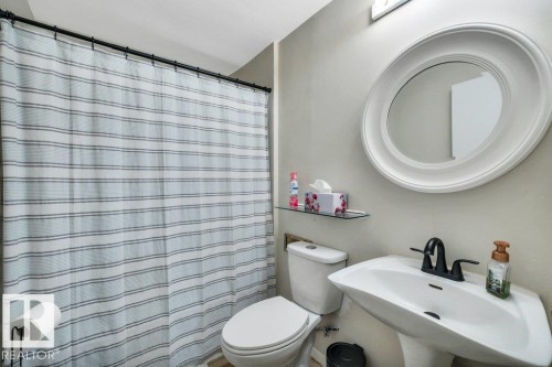 311 Weber Way, Edmonton, AB 