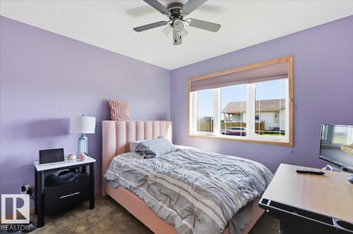 17 Clearwater Crescent, Wetaskiwin, AB 
