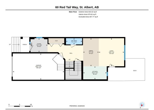 60 Red Tail Way, St. Albert, AB - Other