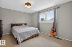 Primary Bedroom - on its own floor! Enjoy Privacy, your own 4 Piece Bathroom, and ample space for your bedroom suite. - 