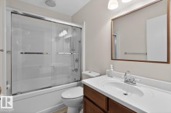 Upstairs 4 Piece Bathroom located on the same floor as your Primary Bedroom. - 