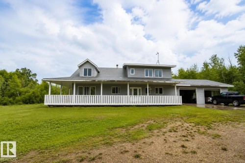 11215 HWY 55   Rural Lac La Biche County, AB T0A 1S0
