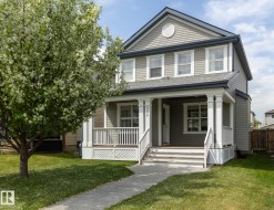 314 SUNCREST Road  Sherwood Park, AB T8H 0B6