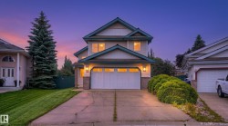 421 BLACKBURN Drive E  Edmonton, AB T6W 1B5