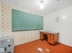 Office - 