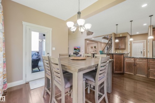 Dining area - 1231 Tredger Crest, Edmonton, AB 