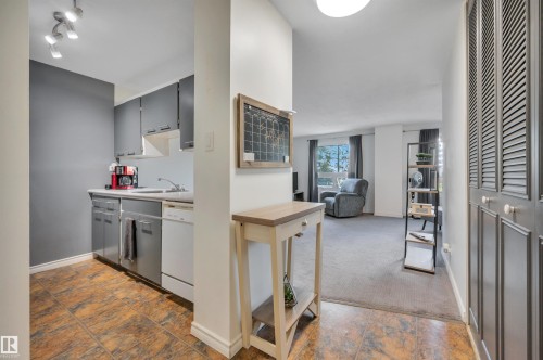 204 12303 Jasper Avenue, Edmonton, AB 