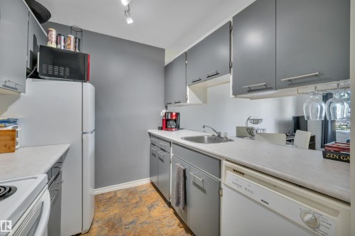 204 12303 Jasper Avenue, Edmonton, AB 