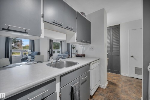 204 12303 Jasper Avenue, Edmonton, AB 