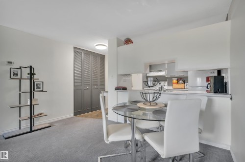 204 12303 Jasper Avenue, Edmonton, AB 
