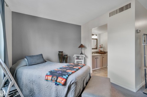 204 12303 Jasper Avenue, Edmonton, AB 