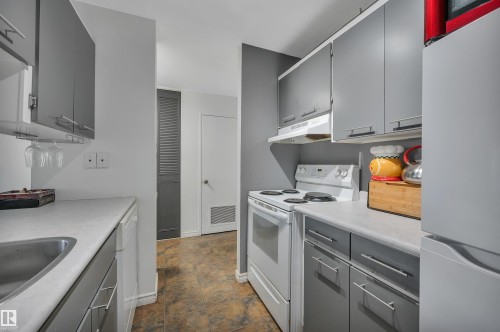 204 12303 Jasper Avenue, Edmonton, AB 