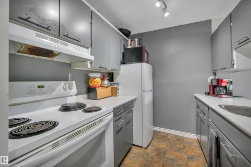 204 12303 Jasper Avenue, Edmonton, AB 