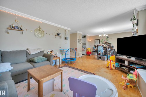 205 9835 113 Street, Edmonton, AB 