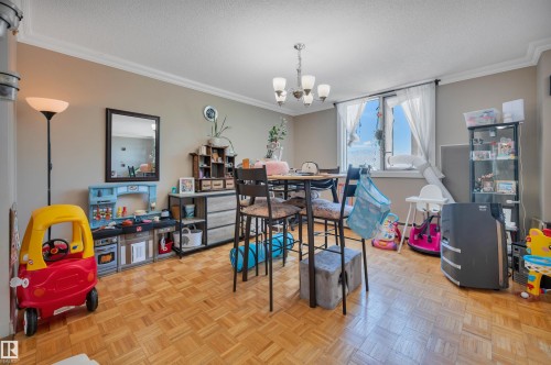 205 9835 113 Street, Edmonton, AB 
