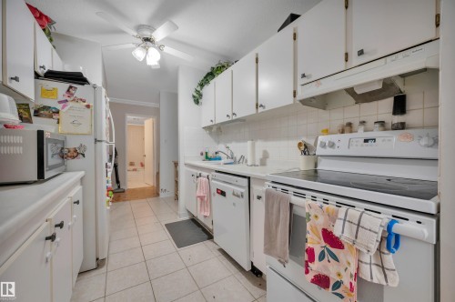 205 9835 113 Street, Edmonton, AB 