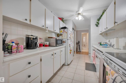 205 9835 113 Street, Edmonton, AB 