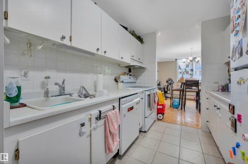 205 9835 113 Street, Edmonton, AB 