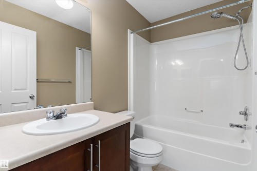 73 2051 Towne Centre Boulevard, Edmonton, AB 