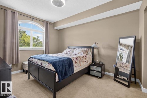 312 8730 82 Avenue, Edmonton, AB 