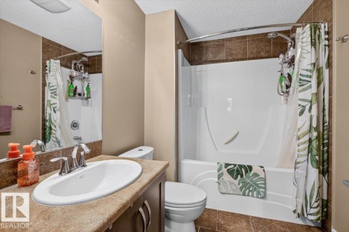 312 8730 82 Avenue, Edmonton, AB 