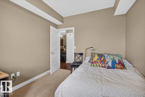 312 8730 82 Avenue, Edmonton, AB 