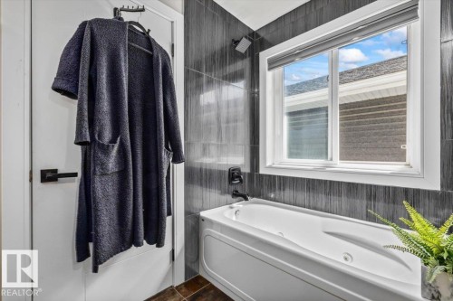 7613 Schmid Crescent, Edmonton, AB 