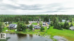 623 Lakeview Road SKELETON LAKE Rural Athabasca County, AB T0A 0M0