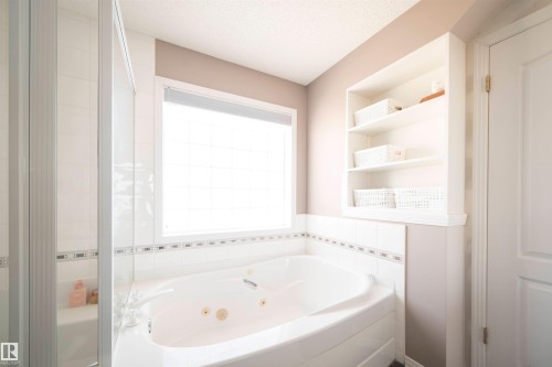 1417 115A Street, Edmonton, AB - Indoor Photo Showing Bathroom