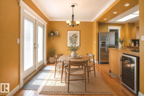 Virtually Staged - 11312 127 Street, Edmonton, AB 